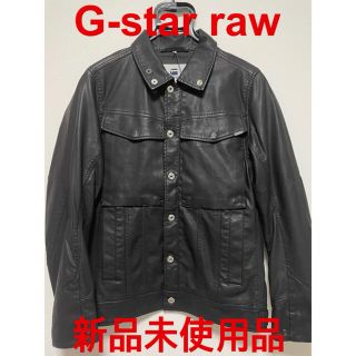 ジースター(G-STAR RAW)の【新品未使用品】ジースターロゥ g-star raw ジャケット(レザージャケット)