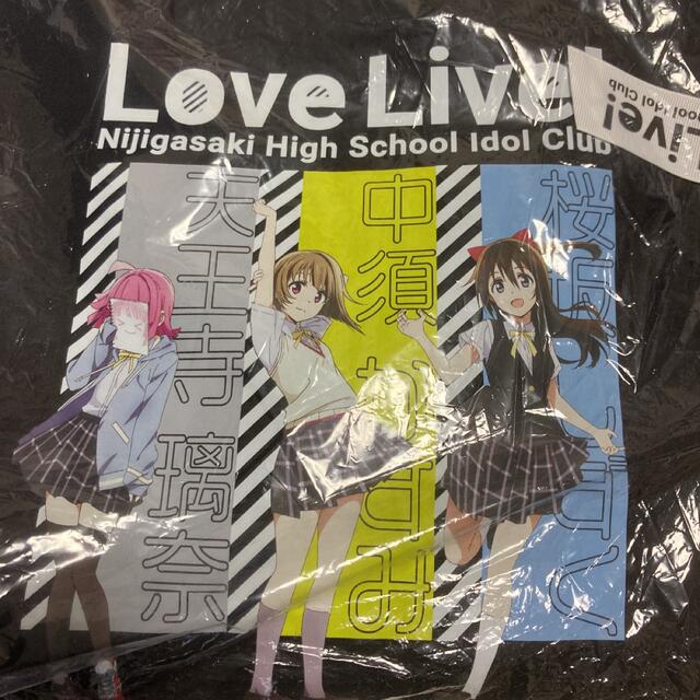 ラブライブ! 虹ヶ咲学園スクールアイドル同好会　ドンキ　ジャケット　1年生 エンタメ/ホビーのアニメグッズ(その他)の商品写真