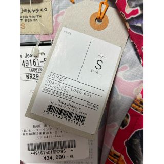 Nudie Jeans - 【新品未使用品】nudie jeans JOSEPH COACH JACKETの