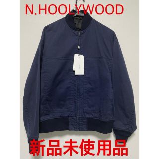 新品未使用品】N.HOOLYWOOD ボンバージャケット iveyartistry.com