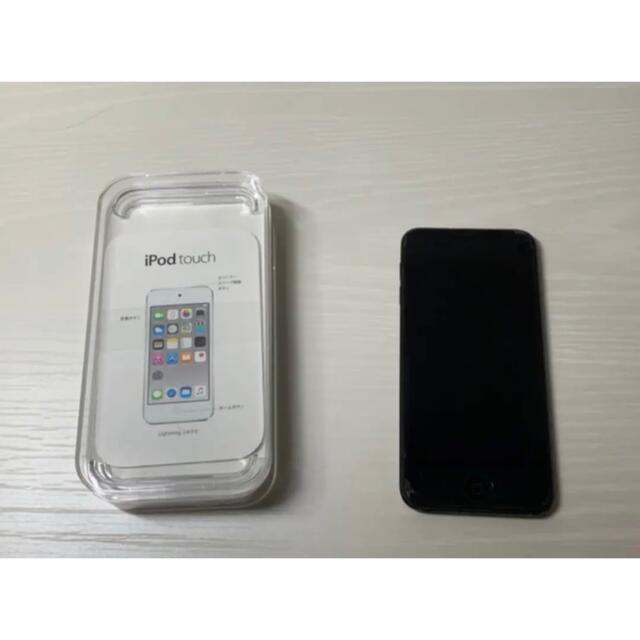 iPod touch(アイポッドタッチ)のiPod touch 第6世代 32GB2015 MKJ02J/A H スマホ/家電/カメラのオーディオ機器(ポータブルプレーヤー)の商品写真