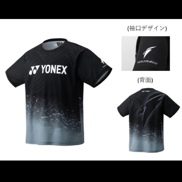 ヨネックス　ボルトレイジ　Tシャツ　サイズL　新品未試着 | フリマアプリ ラクマ