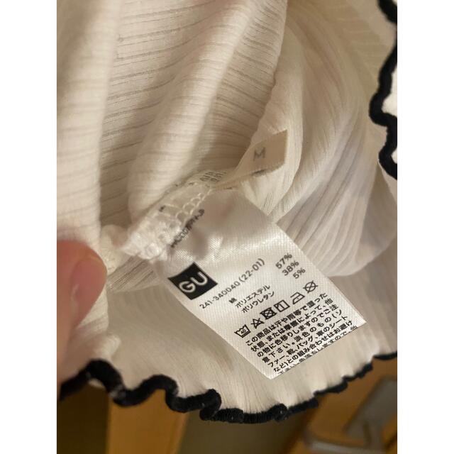 Gu Gu 22新作 人気流行りショート丈tシャツ の通販 By 大阪市内で直接取引可能 ジーユーならラクマ Gu Gu 22新作 人気流行りショート丈tシャツ の通販 By 大阪市内で直接取引可能 ジーユーならラクマ