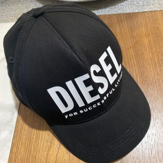 ディーゼル(DIESEL)のdiesel キャップ　キッズ　ユニセックス(帽子)