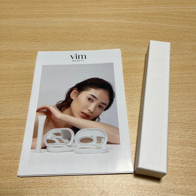 vim beauty プライマー コスメ/美容のベースメイク/化粧品(化粧下地)の商品写真