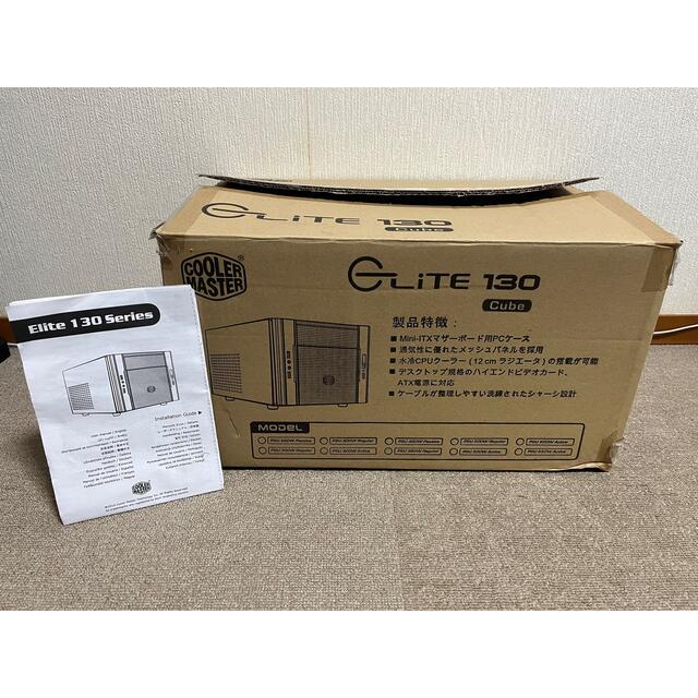 COOLER MASTER Elite 120 Cube