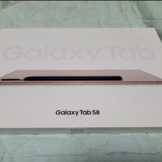 Galaxy tab s8 ピンクゴールド 128gb wifiモデル 新品の通販 by