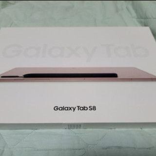 Galaxy tab s8 ピンクゴールド 128gb  wifiモデル 新品(タブレット)