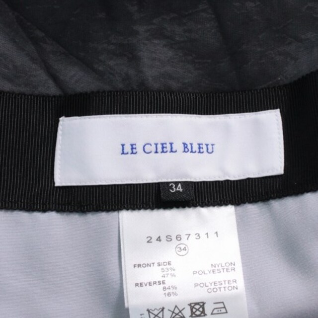 LE CIEL BLEU(ルシェルブルー)のLE CIEL BLEU ロング・マキシ丈スカート レディース レディースのスカート(ロングスカート)の商品写真