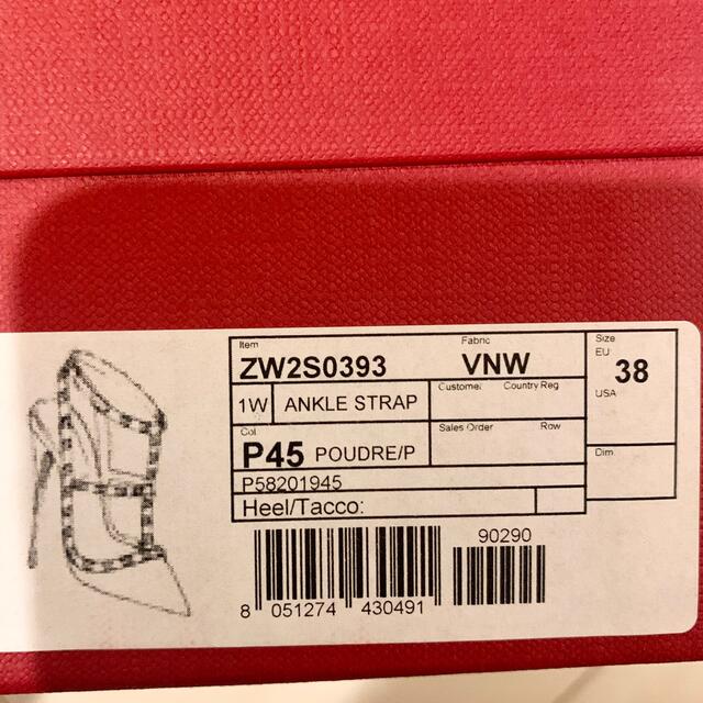 ハイヒール/パンプス 【新品】Valentinoロックスタッズ エナメル