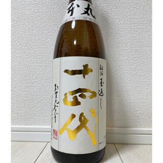 十四代 本丸 秘伝玉返し 1800ml(日本酒)