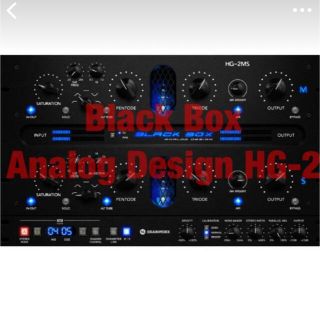 Black Box Analog Design HG-2  brainworx (ソフトウェアプラグイン)