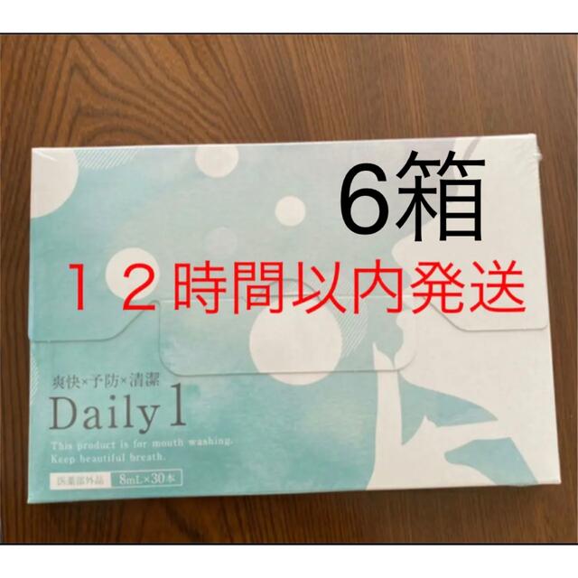 ゴッソトリノ×6箱 ゴッソトリノ×6箱