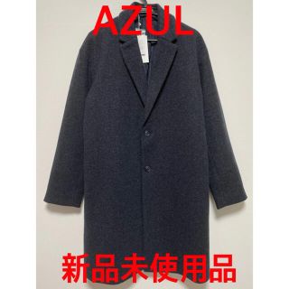 アズールバイマウジー(AZUL by moussy)の【新品未使用品】AZUL チェスターコート(チェスターコート)