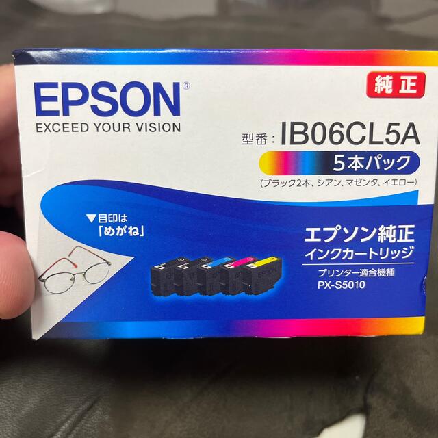 エプソン インクカートリッジ IB06CL5A メガネ PX-S5010用 5本の通販 by Yu-Raku's shop｜ラクマ