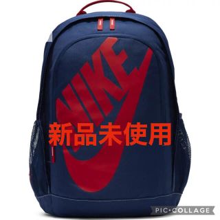 ナイキ(NIKE)の『新品未使用』NIKE ナイキ　ネイビー　バックパック　リュック　カバン(バッグパック/リュック)