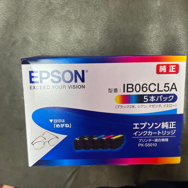 エプソン インクカートリッジ IB06CL5A メガネ PX-S5010用 5本の通販 ...