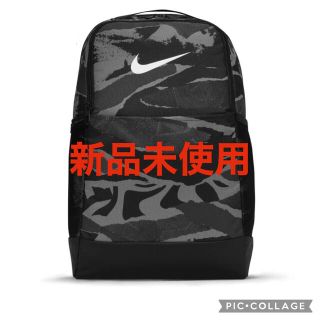 ナイキ(NIKE)の『新品未使用』NIKE ナイキ　リュック　バックパック　リュックサック　迷彩(バッグパック/リュック)