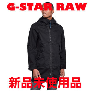 ジースター(G-STAR RAW)の【新品未使用品】G-Star RAW  Strett Hooded Parka(モッズコート)