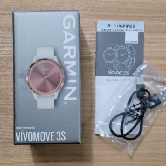 ガーミン スマートウォッチ VIVMOVE 3S 【ついに再販開始！】 51.0%OFF