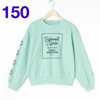 ナルミヤ インターナショナル(NARUMIYA INTERNATIONAL)の150 バイラビット　トレーナー(Tシャツ/カットソー)