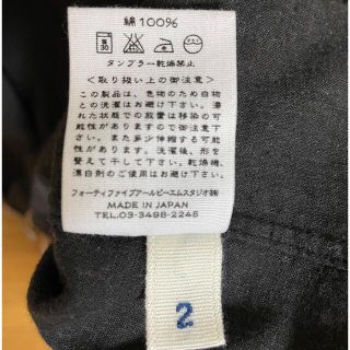 45R インディゴレースニットワンピース サイズ2ネイビー+ペチコート サイズ2
