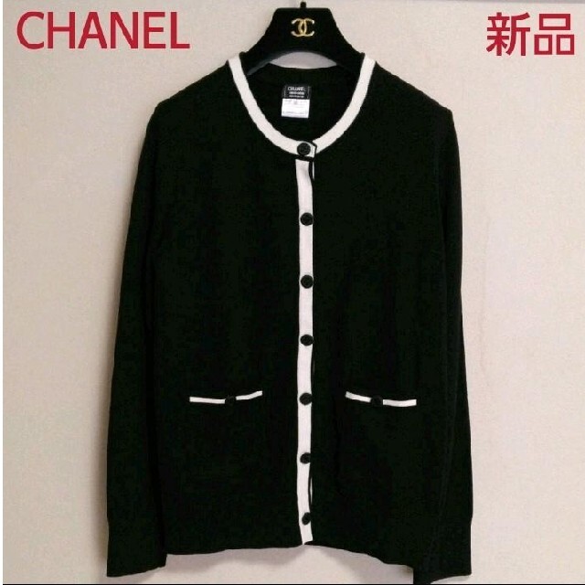 CHANEL - 【新品未使用】シャネル ユニフォームカーディガンの通販 by jun's shps｜シャネルならラクマ