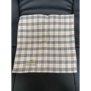 バーバリー(BURBERRY)の【1点限り】Burberry ハンカチ(ハンカチ)