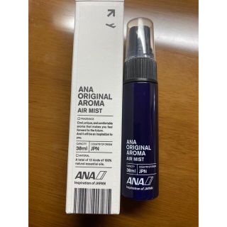 エーエヌエー(ゼンニッポンクウユ)(ANA(全日本空輸))のANAオリジナルアロマ　エアーミスト30ml(アロマスプレー)