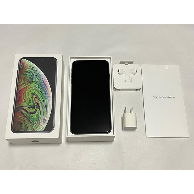 【新品同様】iPhone XS MAX 512GB ドコモ スペースグレイ | フリマアプリ ラクマ