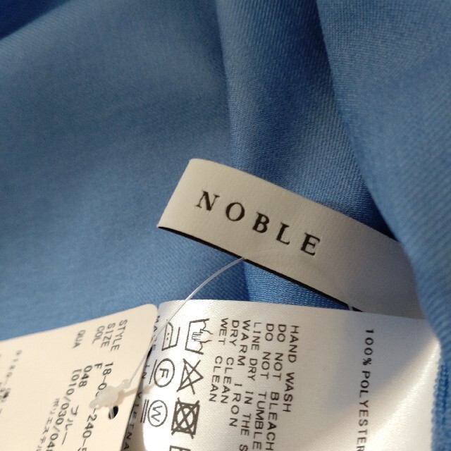 Noble(ノーブル)のNOBLE　フレンチスリーブリボンブラウス レディースのトップス(シャツ/ブラウス(半袖/袖なし))の商品写真