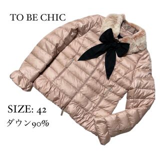 トゥービーシック コートの通販 700点以上 | TO BE CHICを買うならラクマ
