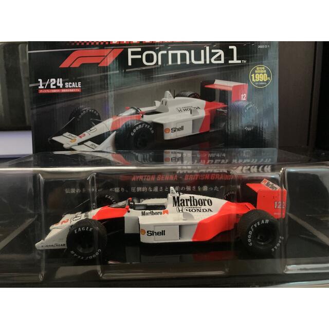 マルボロ仕様 ビッグスケールF1コレクション マクラーレン MP4/4