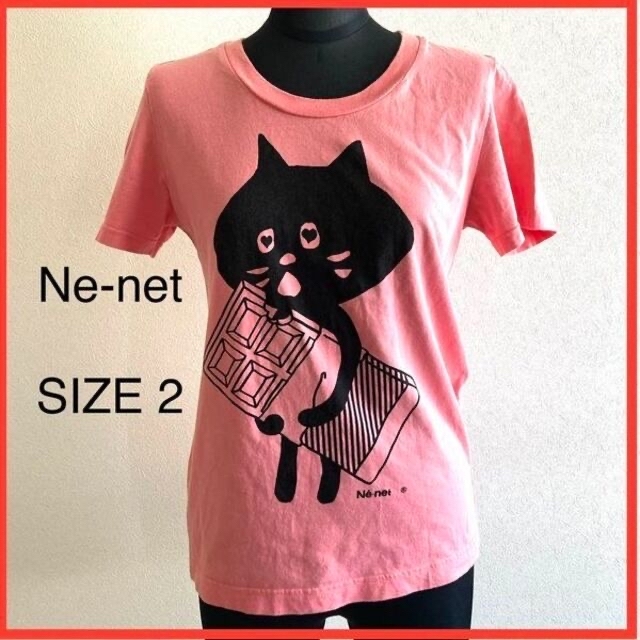 Ne-net(ネネット)のまり坊様専用【限定】Né-net 半袖カットソー 　にゃー レディースのトップス(Tシャツ(半袖/袖なし))の商品写真