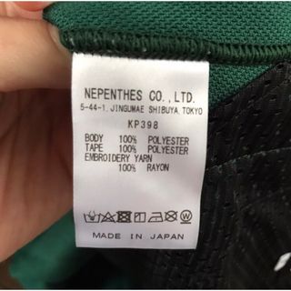 LHP別注 S新品 NEEDLES ニードルス トラックパンツ ジャージ - その他
