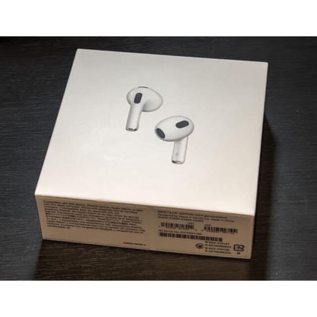 AirPods 第3世代　新品未使用　Lightning充電ケース