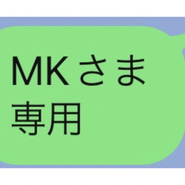 MKさま 専用　ヤングリヴィング ホワイトアンジェリカ5ml