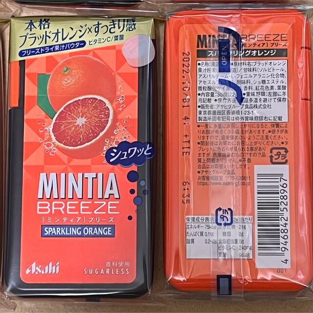 アサヒ(アサヒ)のミンティアブリーズ　スパークリングオレンジ　32個セット 食品/飲料/酒の食品(菓子/デザート)の商品写真