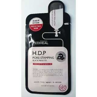 メディヒール HDP ポア スタンピング ブラック マスク 1P(パック/フェイスマスク)