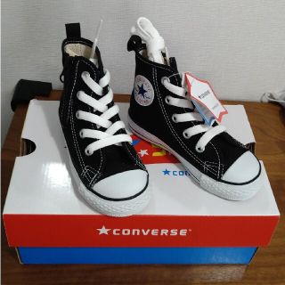 コンバース(CONVERSE)のRAM様専用※コンバース　ハイカット　15cm(スニーカー)