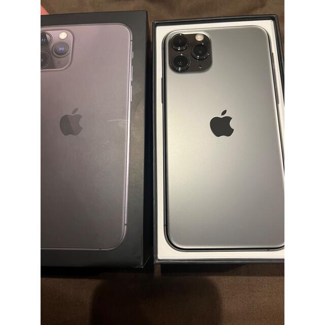 iPhone 11 pro