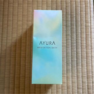 アユーラ(AYURA)のアユーラ　メディテーションバスt  300ml(入浴剤/バスソルト)