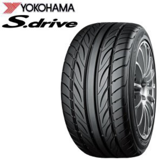 ヨコハマタイヤ　255/35R20 新品未使用　S.drive 2本セット 自動車/バイクの自動車(タイヤ)の商品写真