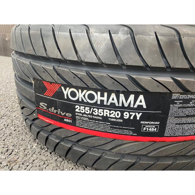 ヨコハマタイヤ　255/35R20 新品未使用　S.drive 2本セット 自動車/バイクの自動車(タイヤ)の商品写真