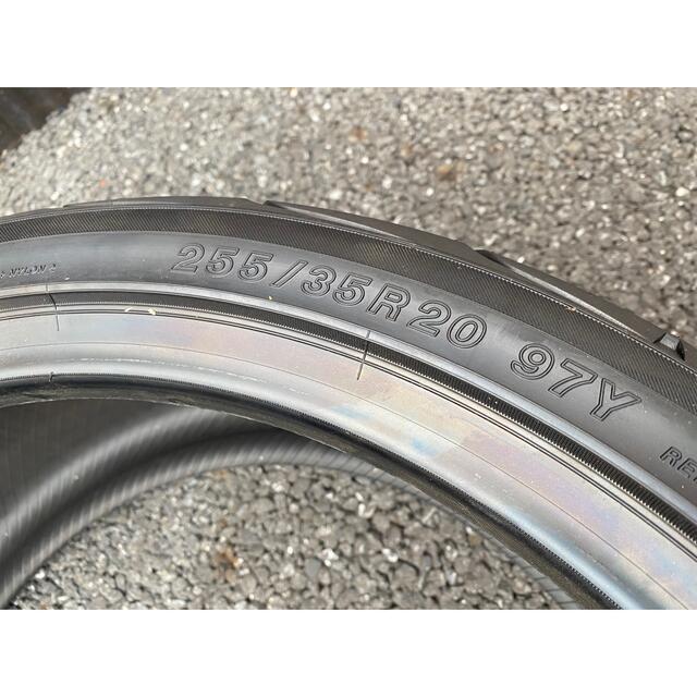 ヨコハマタイヤ　255/35R20 新品未使用　S.drive 2本セット 自動車/バイクの自動車(タイヤ)の商品写真