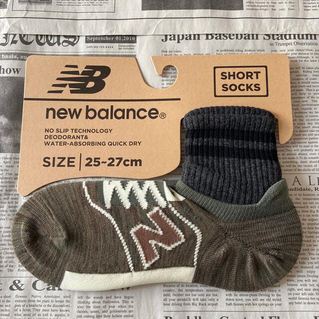 New Balance(ニューバランス)の新品★メンズ25㎝〜27㎝★ニューバランス★ショートソックス★4足セット★ メンズのレッグウェア(ソックス)の商品写真