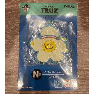 一番くじTRUZ ラバーチャーム(キャラクターグッズ)