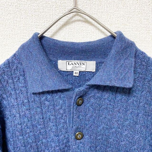 LANVIN(ランバン)のニットポロシャツ　ランバン　ケーブル編み　刺繍　ウール　太アーム メンズのトップス(ポロシャツ)の商品写真