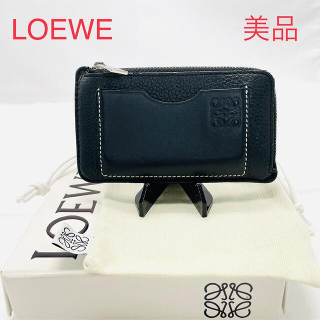 日本売上 LOEWE(ロエベ) コインケース美品 - レザー コインケース/小銭入れ