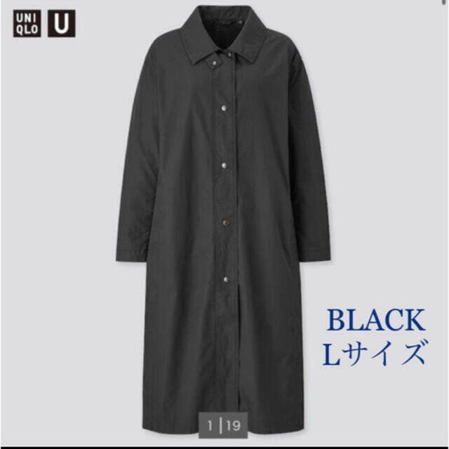 UNIQLO(ユニクロ)のUNIQLO U ユニクロユー　ライトロングコート　ブラック　Lサイズ レディースのジャケット/アウター(ロングコート)の商品写真